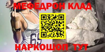 ПСИЛОЦИБИНОВЫЕ ГРИБЫ Заводоуковск