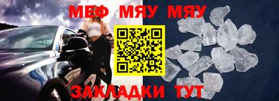ПСИЛОЦИБИНОВЫЕ ГРИБЫ Заводоуковск