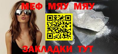 ALPHA PVP Заволжье