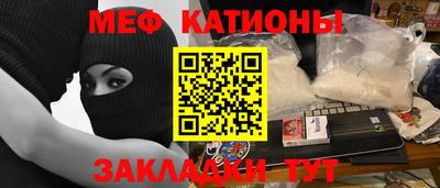 ALPHA PVP Заволжье