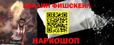 ПСИЛОЦИБИНОВЫЕ ГРИБЫ Заводоуковск