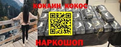 ALPHA PVP Заволжье