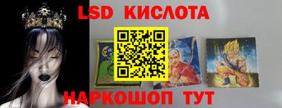 мдпв Изобильный