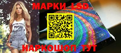 ПСИЛОЦИБИНОВЫЕ ГРИБЫ Заводоуковск