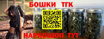 ПСИЛОЦИБИНОВЫЕ ГРИБЫ Заводоуковск