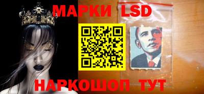 ПСИЛОЦИБИНОВЫЕ ГРИБЫ Заводоуковск