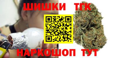 ПСИЛОЦИБИНОВЫЕ ГРИБЫ Заводоуковск