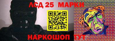 ALPHA PVP Заволжье