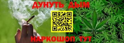 ALPHA PVP Заволжье