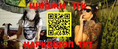 таблы Ирбит