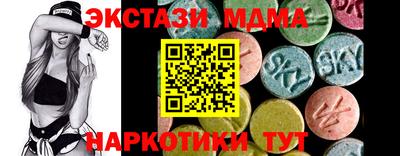 ПСИЛОЦИБИНОВЫЕ ГРИБЫ Заводоуковск