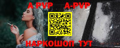 ПСИЛОЦИБИНОВЫЕ ГРИБЫ Заводоуковск