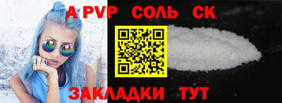 ПСИЛОЦИБИНОВЫЕ ГРИБЫ Заводоуковск