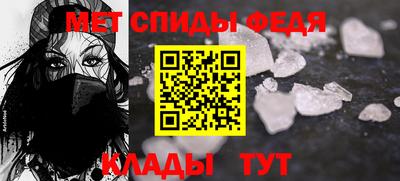 ALPHA PVP Заволжье