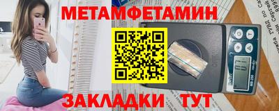 ALPHA PVP Заволжье