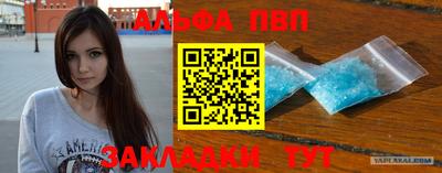 ПСИЛОЦИБИНОВЫЕ ГРИБЫ Заводоуковск