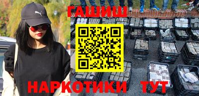 ALPHA PVP Заволжье
