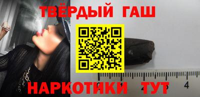 ALPHA PVP Заволжье