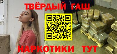 ПСИЛОЦИБИНОВЫЕ ГРИБЫ Заводоуковск