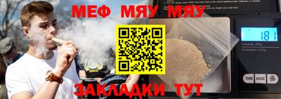 ALPHA PVP Заволжье