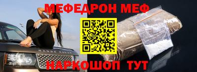 мдпв Изобильный