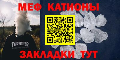 ALPHA PVP Заволжье