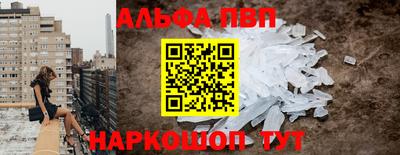 ПСИЛОЦИБИНОВЫЕ ГРИБЫ Заводоуковск