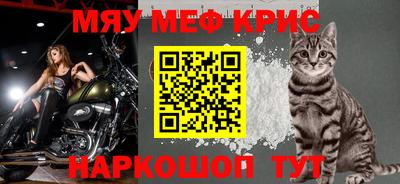 таблы Ирбит