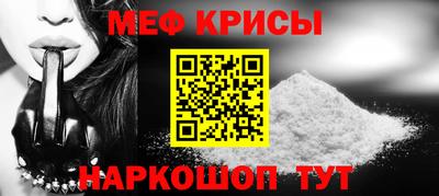 ПСИЛОЦИБИНОВЫЕ ГРИБЫ Заводоуковск